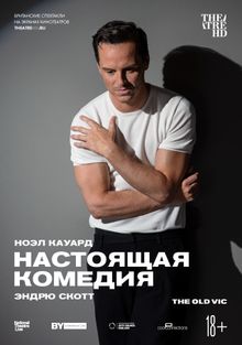  , 2019