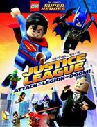 LEGO  DC:     