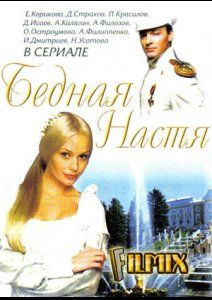  , 2003