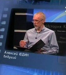 Киноистория. 365 дней, 2011
