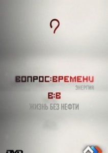  . :   , 2011